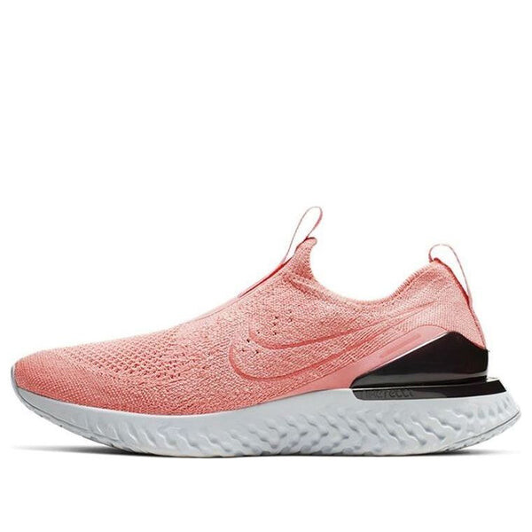 

Кроссовки эпические фантом реагировать flyknit Nike, оранжевый