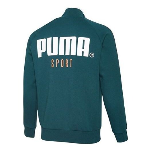 

Куртка casual sports breathable alphabet printing stand collar jacket green Puma, зеленый
