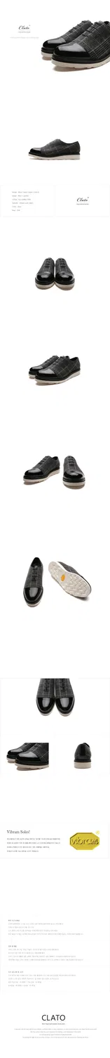 Мужские дерби Clato Wool Vibram Clipper 1414-5, серые и чёрные — фото 2