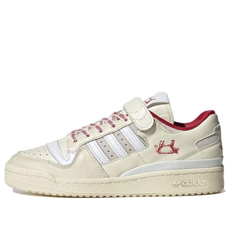 

Кроссовки adidas Taqueria Orinoco x Forum Low 'Adilicious City Series', бежевый