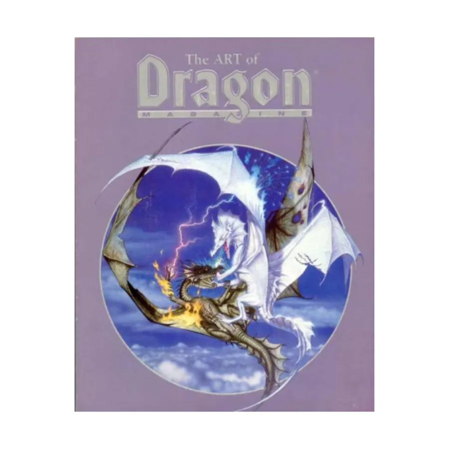 

Art of Dragon Magazine, Dragon Magazine - Special Issues & Products, мягкая обложка