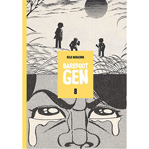 

Книга Barefoot Gen Vol. 8 (Paperback)