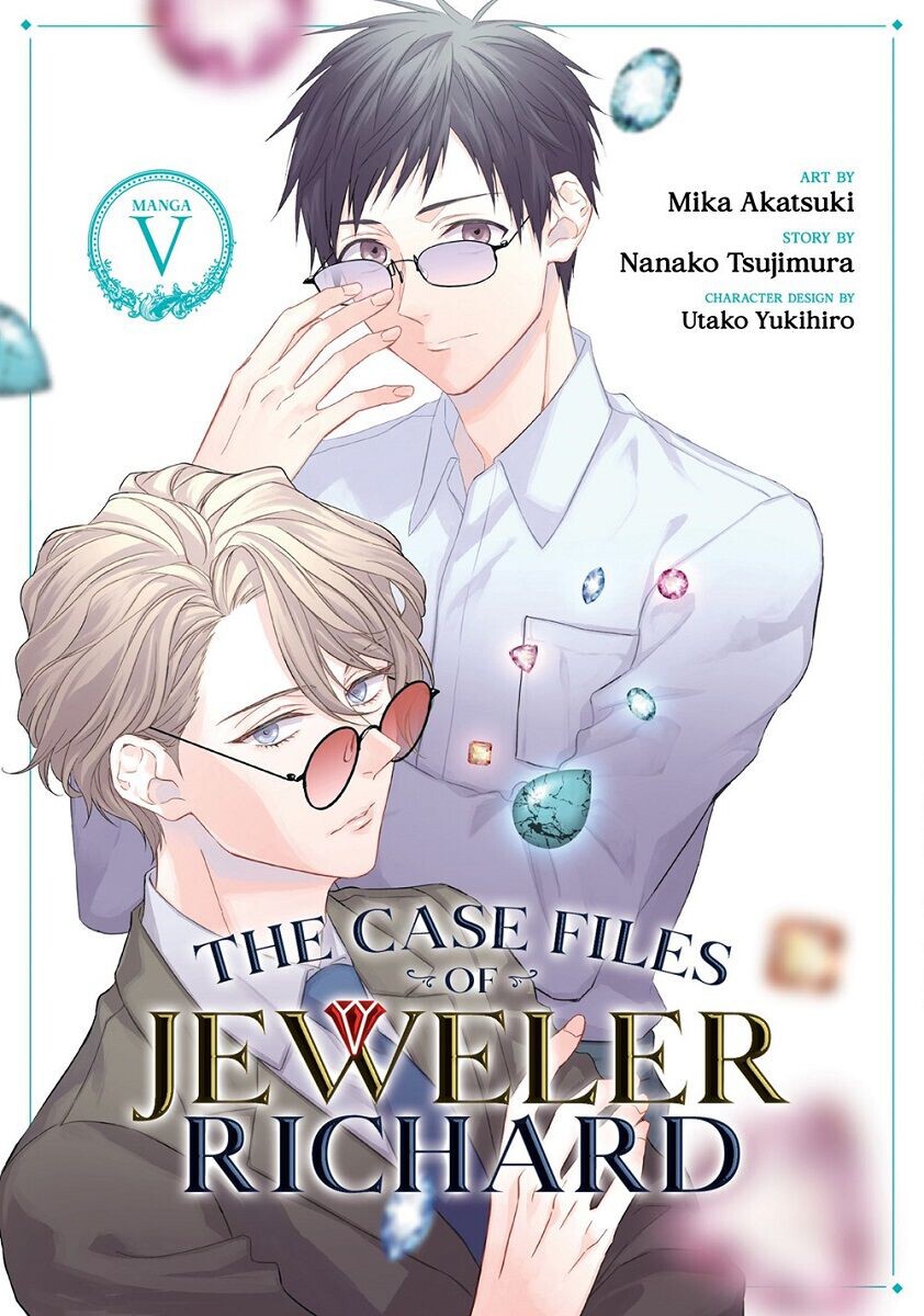 

Манга The Case Files of Jeweler Richard Manga Volume 5