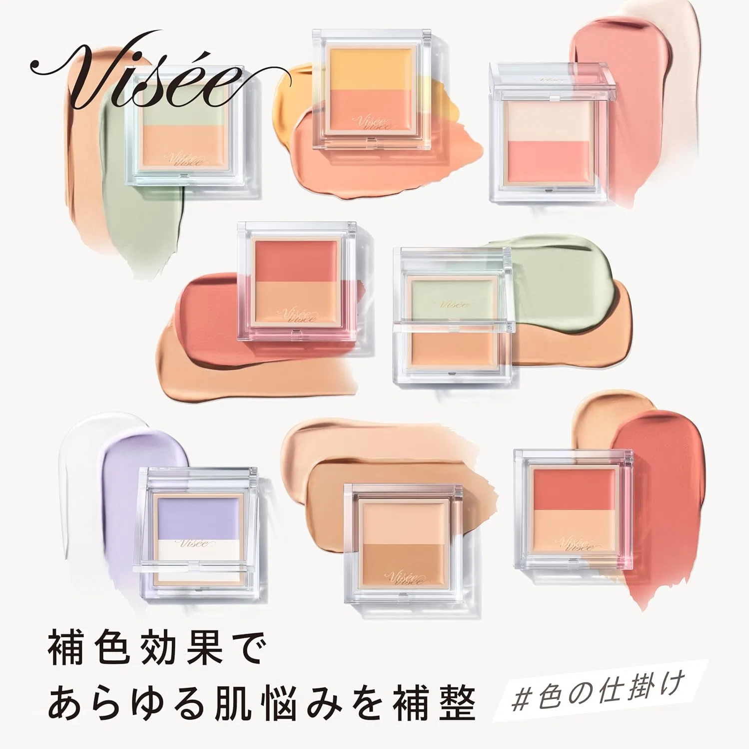 Консилер Visee Color Duo Trick Concealer 08 Lavender Trick 2.5 г — фото 2