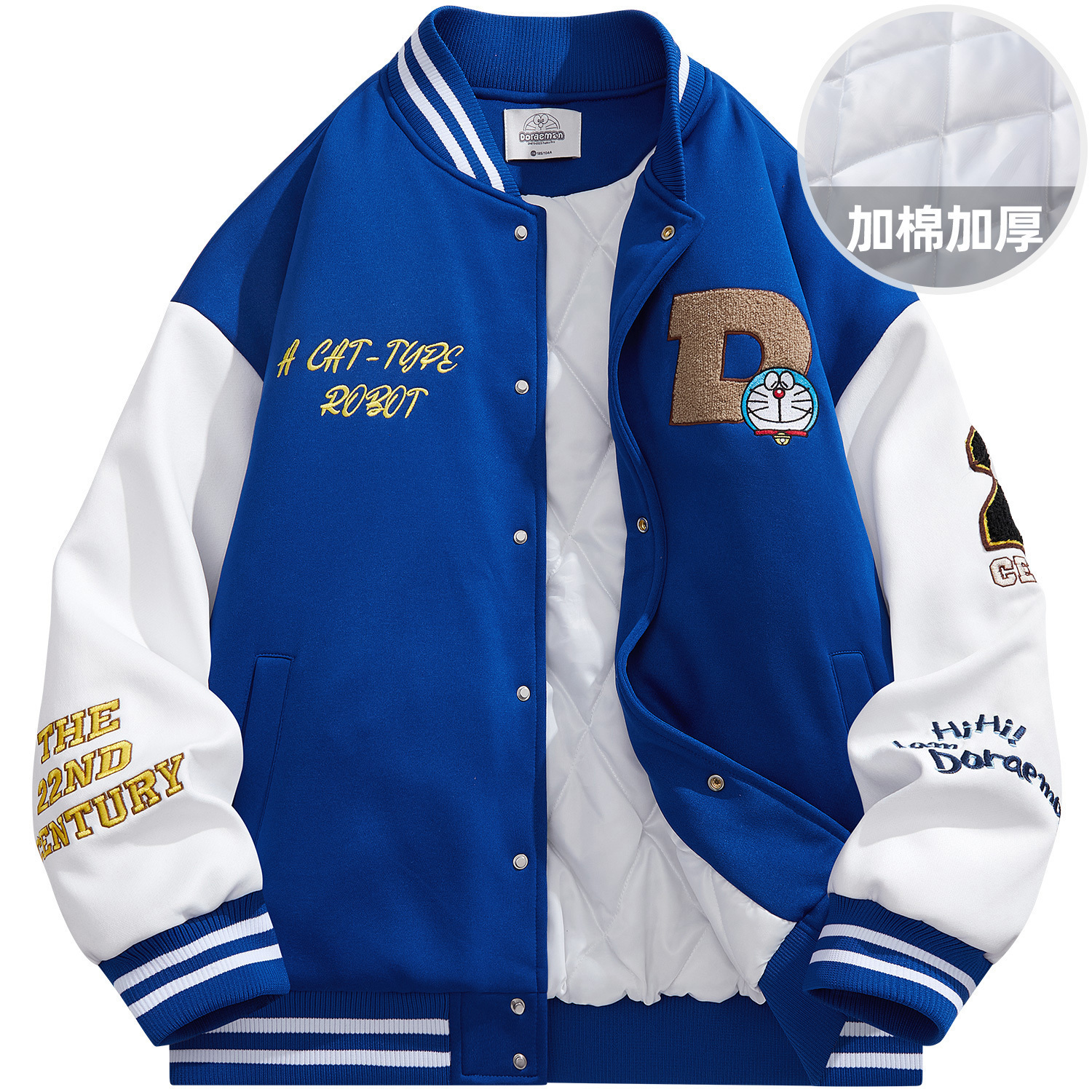 

Doraemon Бейсбольная куртка, Klein Blue (without Hood Puffer Jacket)