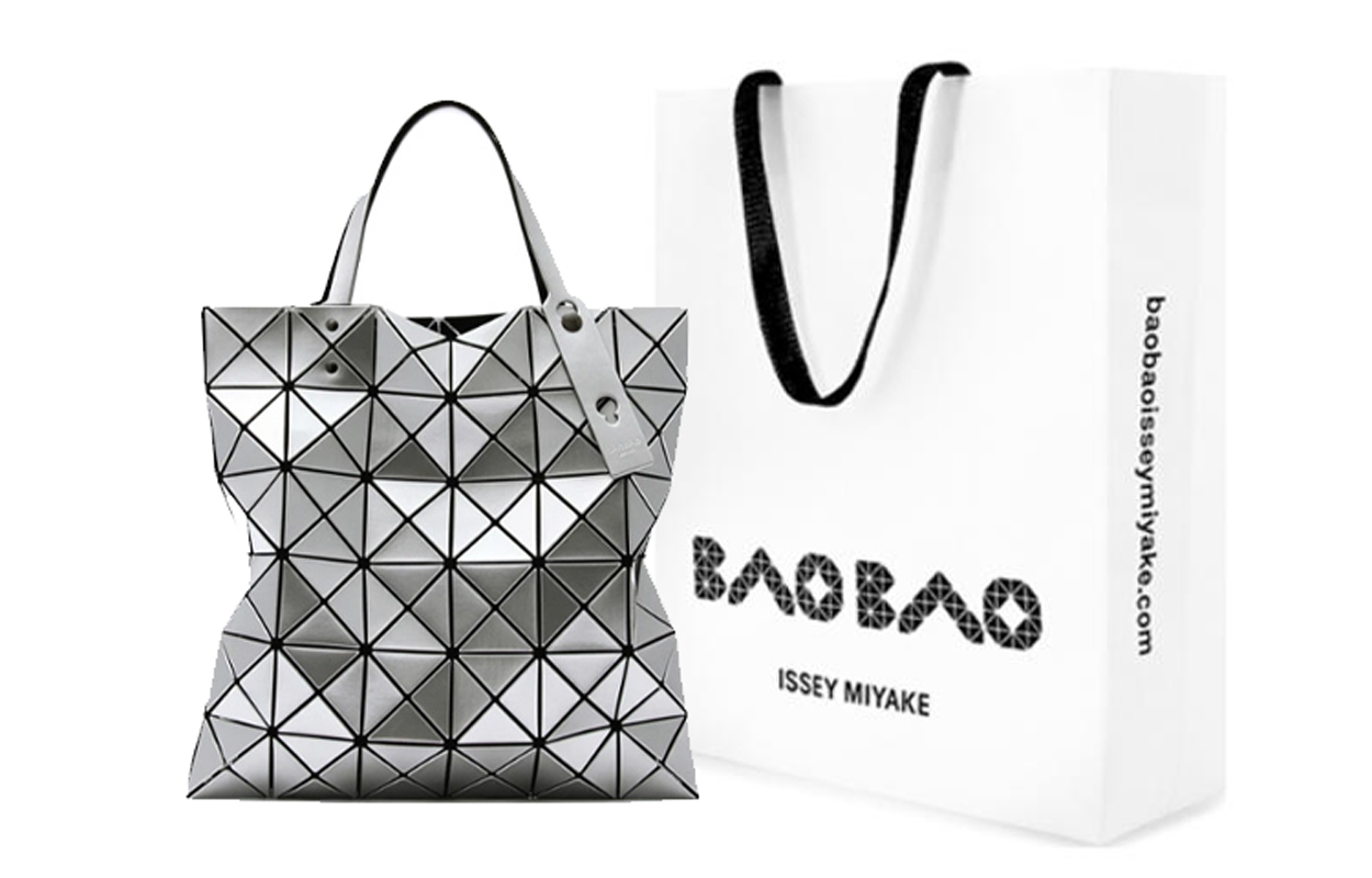 

ISSEY MIYAKE Поливинилхлоридная сумка-шоппер