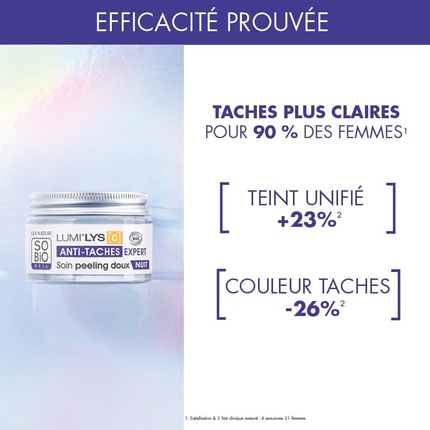 Пилинг Sobio Etic — Lea Nature So Bio Нежный ночной -уход Lumi'lys C Anti-Spot — фото 3