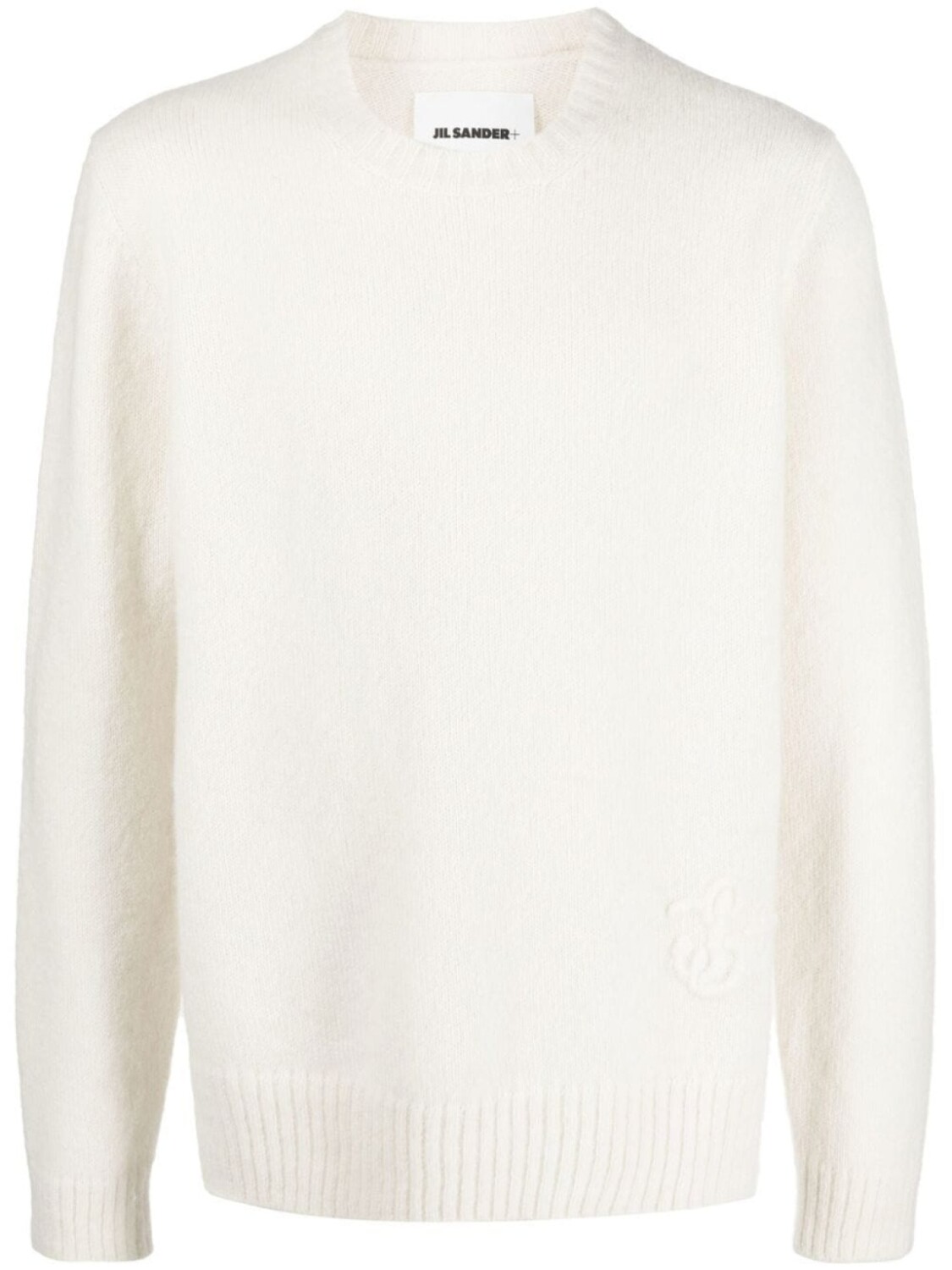 

Jil Sander джемпер с вышитым логотипом, нейтральный цвет
