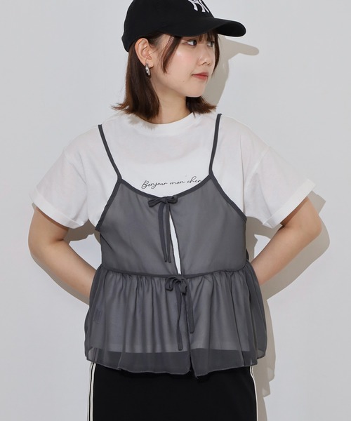 

Комплект: бюстье из шифона и футболка с логотипом из трикотажа AtONE