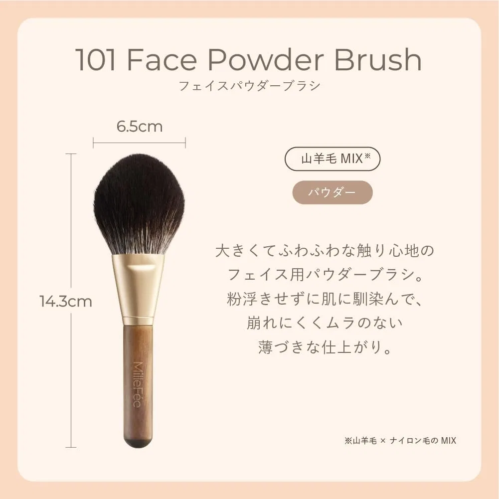 Кисть для румян Tap Blending Cheek MilleFee, смесь козьего волоса и нейлона, 14 см, коричневая — фото 4