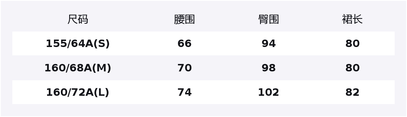 Юбка длинная Casual Women's SS26 UNIQLO, черный — фото 2
