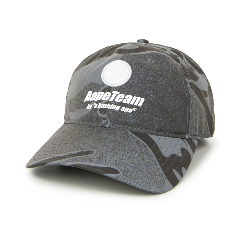 

Aape Бейсболка унисекс белая камуфляжная, White Camouflage WHW