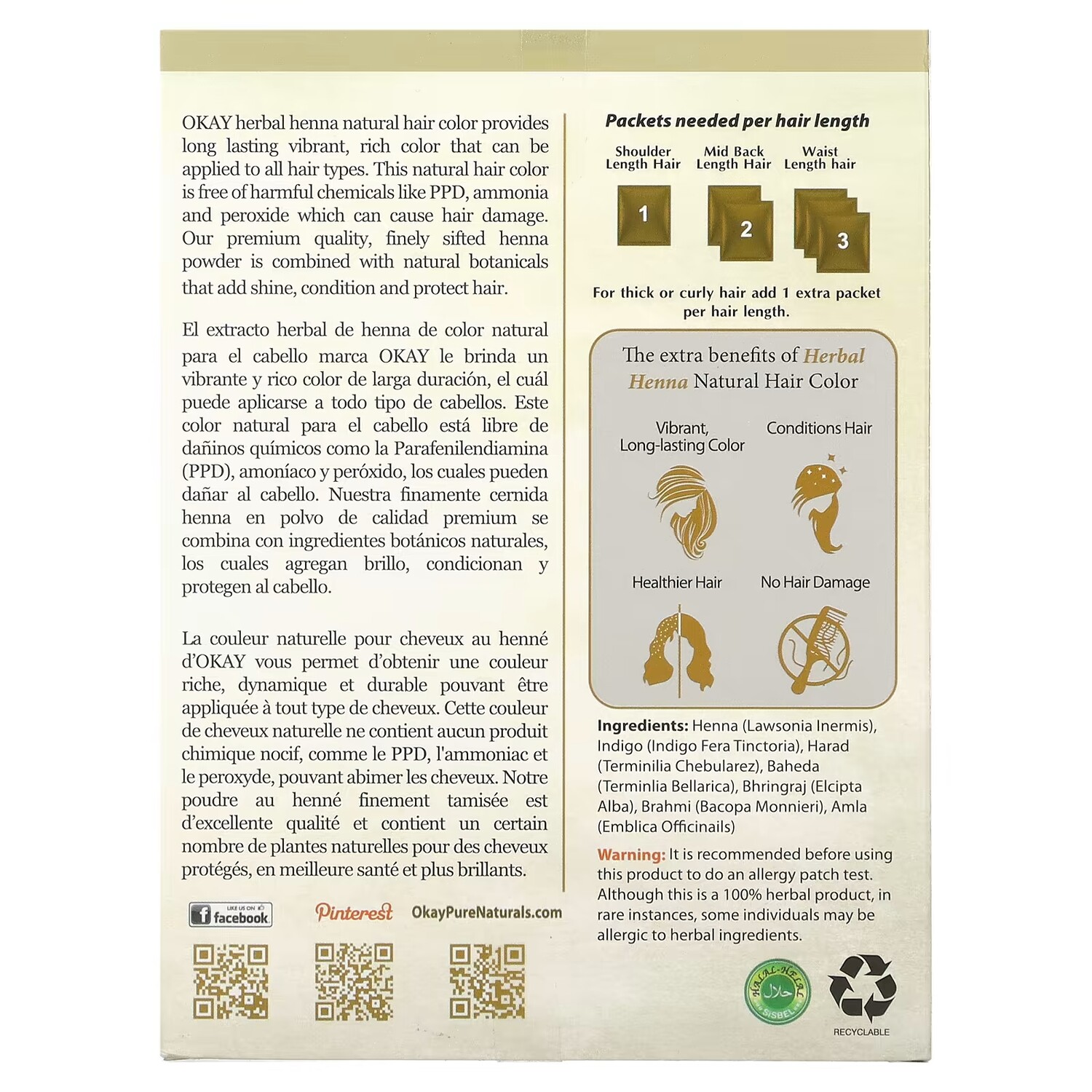 Краска для волос Okay Pure Naturals с травяной хной, светло-коричневый — фото 2