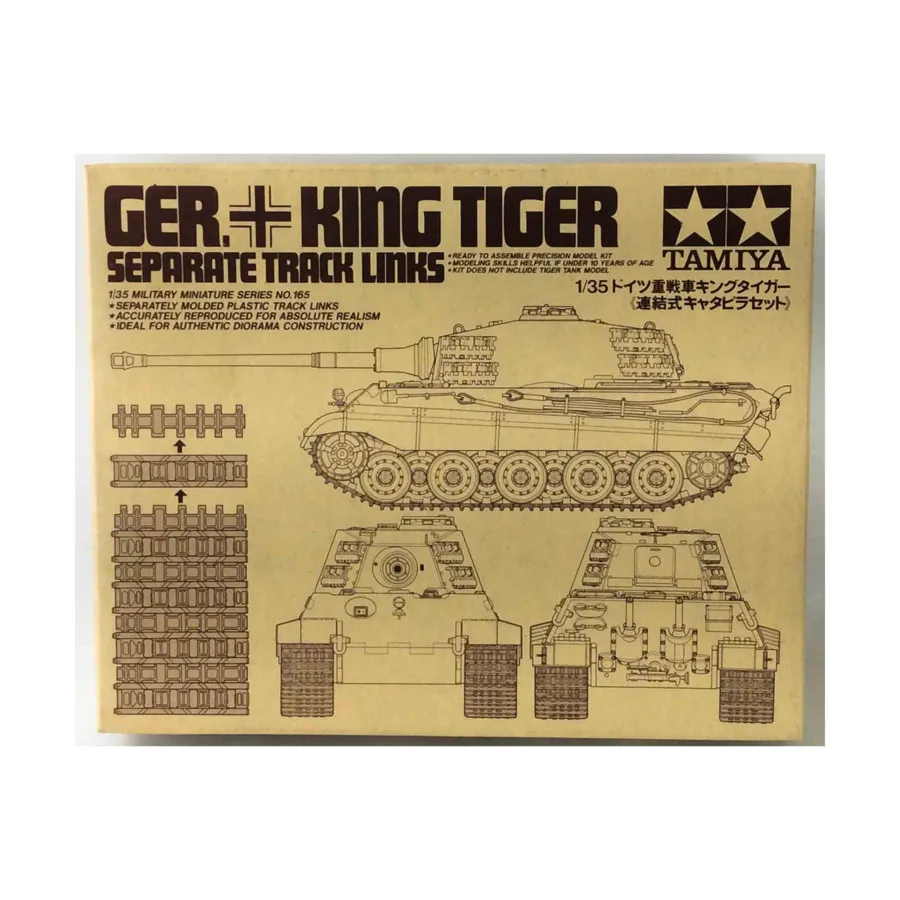 

Немецкий королевский тигр. Отдельные треки. Ссылки., WWII Tank Models - 1/35 Scale