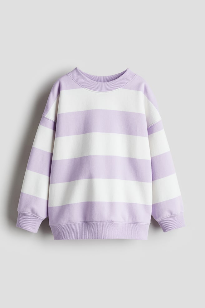 

Толстовка с шероховатой внутренней стороной H&M, мультиколор