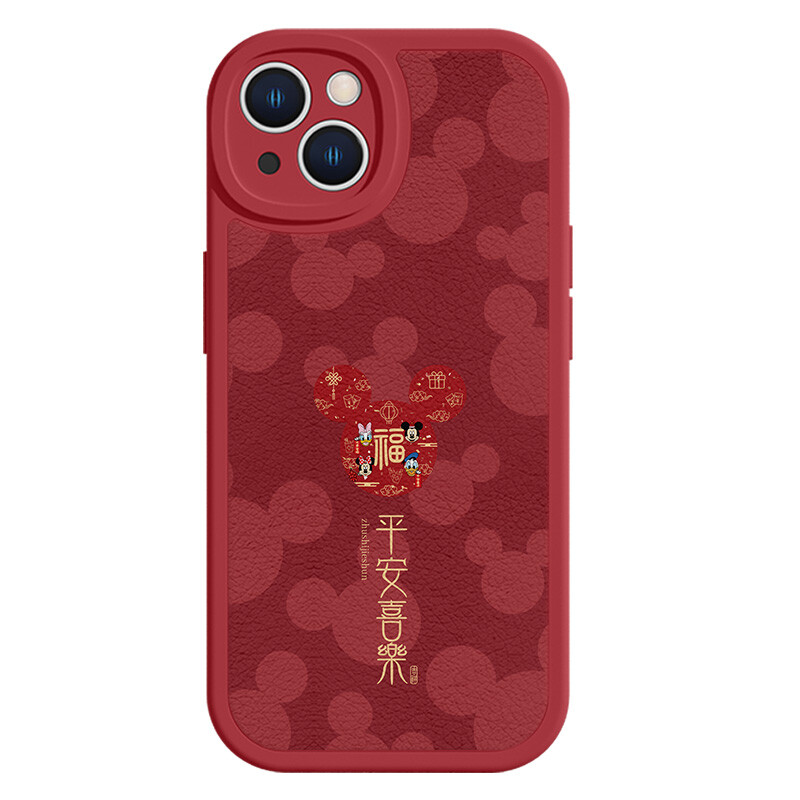 

Чехол для телефона Disney, JDXPNXYP0103Z - China Red