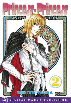 

Манга Princess Princess Manga Volume 2