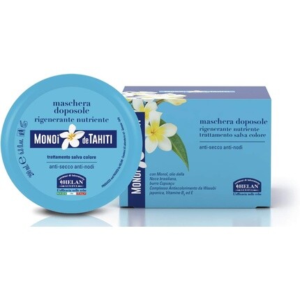 

Helan Monoi de Tahiti Маска для волос после загара, восстанавливающая, питательная и сохраняющая цвет процедура с витаминами B и E из бразильского ореха Monoi