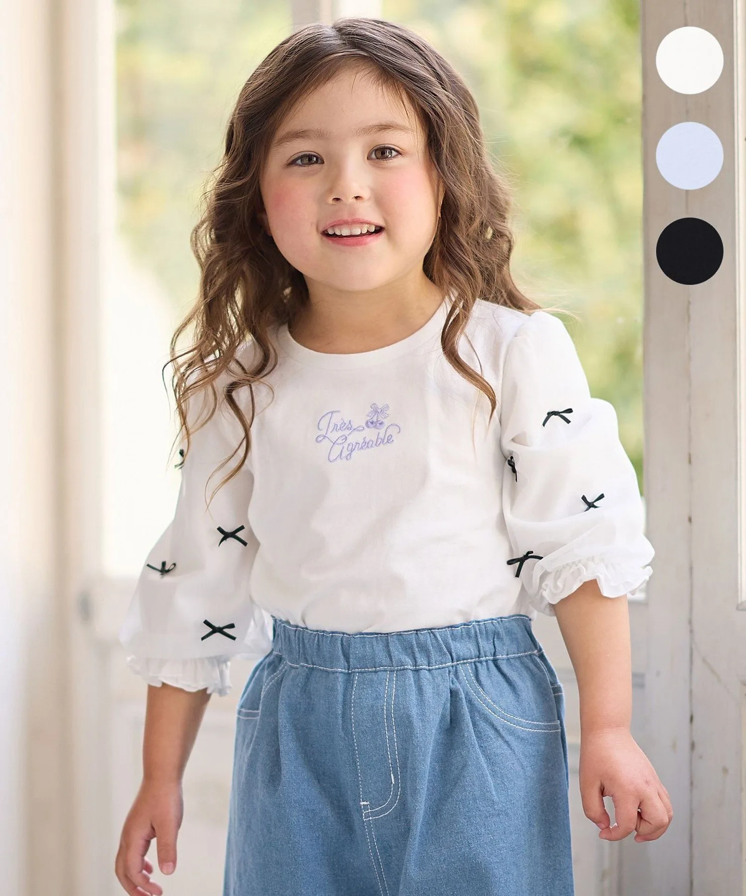 Футболка с рукавами 3/4 из ленты и тюля ANY KIDS, Off-white [001]