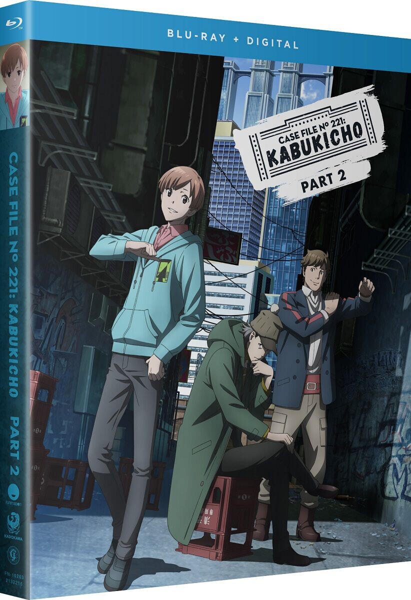 

Blu-Ray диск Case file n221 : Kabukicho - Season 1 Part 2 - Blu-ray