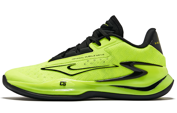 

Erke Скромные баскетбольные кроссовки 1.0 мужские мид-топ неоново-лаймово-зеленые/угольно-черные