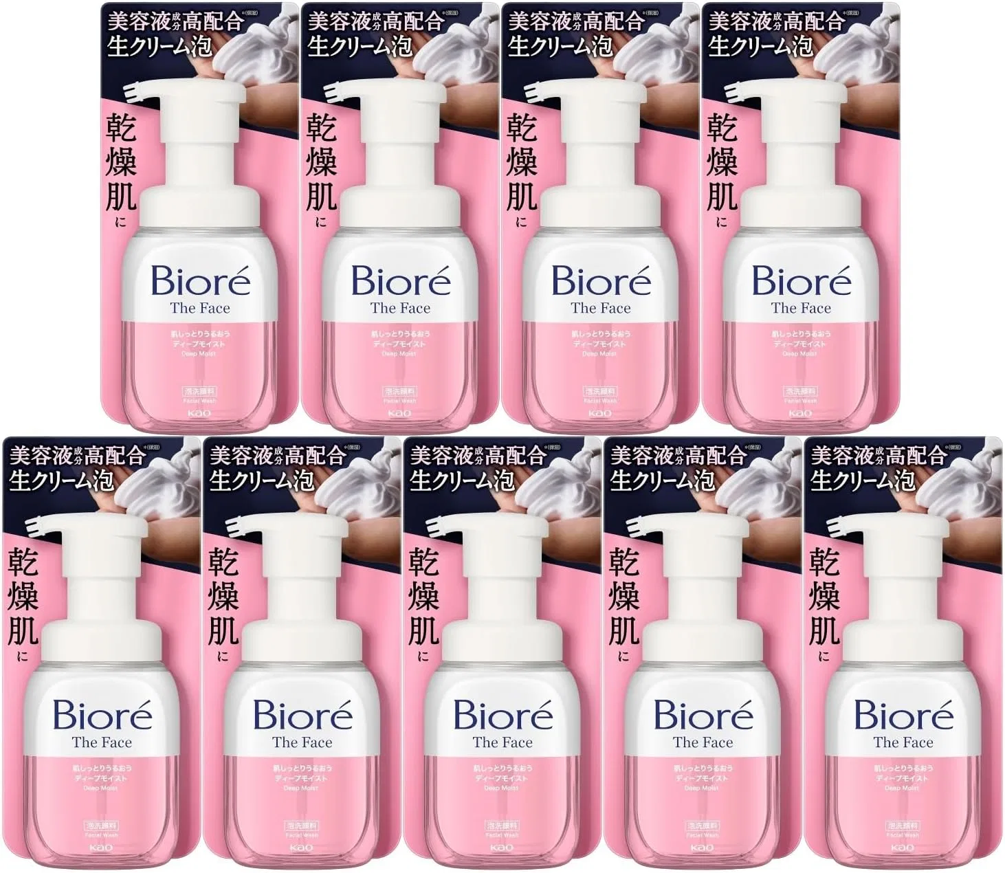 Пенка для умывания Moruro — Biore The Face Deep Moist, 200 мл
