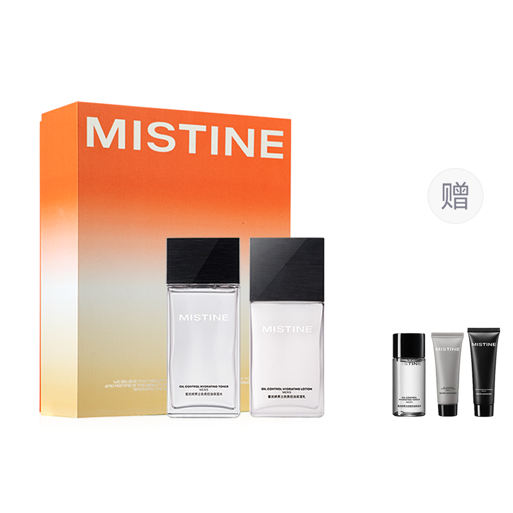 

Mistine Наборы ухода за кожей Red String Box для увлажнения, контроля жирности, освежения и очищения