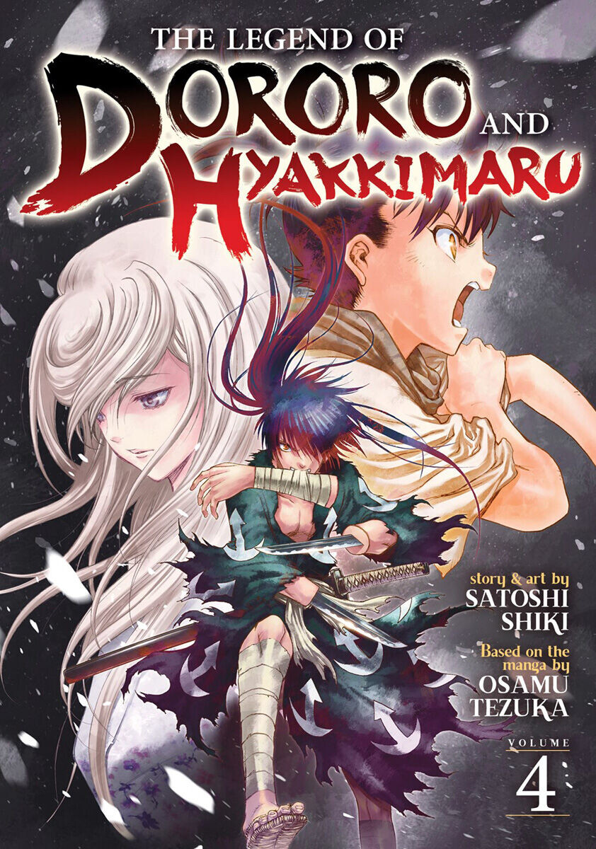 

Манга The Legend of Dororo and Hyakkimaru Manga Volume 4