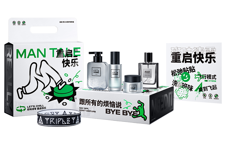 Подарочный парфюмерный набор MAN TALE Restart Happy Gift Box Skin Care, 4 предмета — фото 4