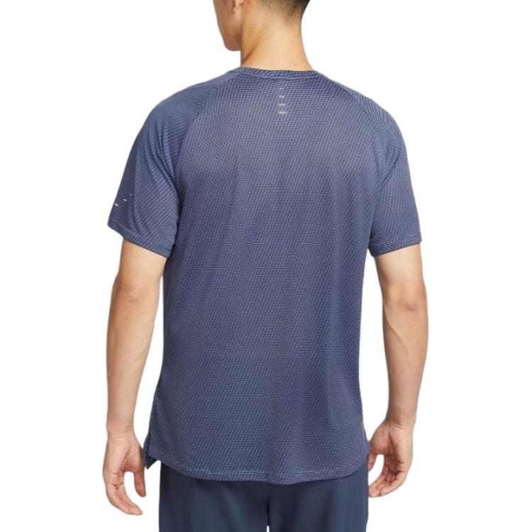 Футболка мужская ASMDFSTRIDEJACQUARD Nike, синий — фото 2