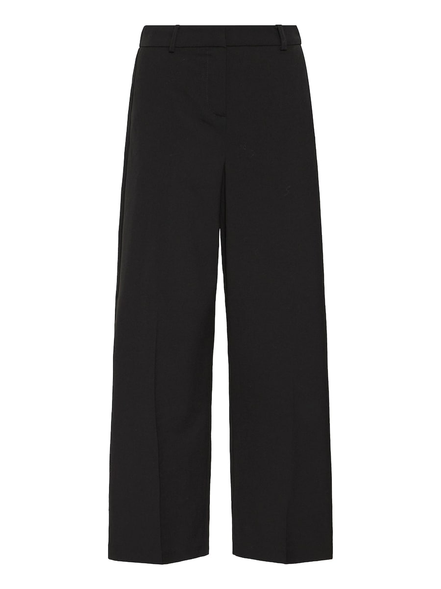 

Широкие брюки со складками спереди b.young DANTA, черный