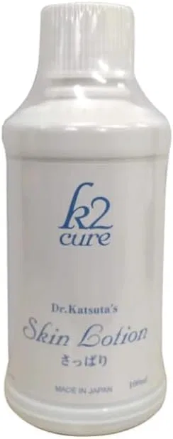 Лосьон для тела увлажняющий K2Cure освежающий 100 мл