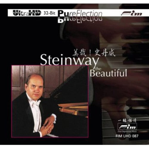 

CD диск Crow, Todd: Steinway the Beautiful