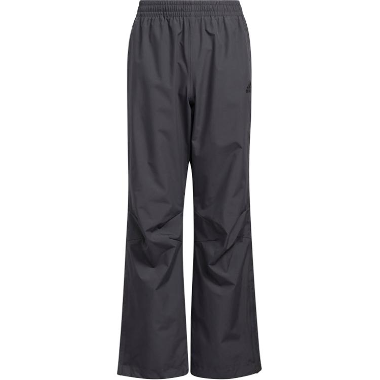 

Детские вязаные спортивные штаны Adidas, Hd1052