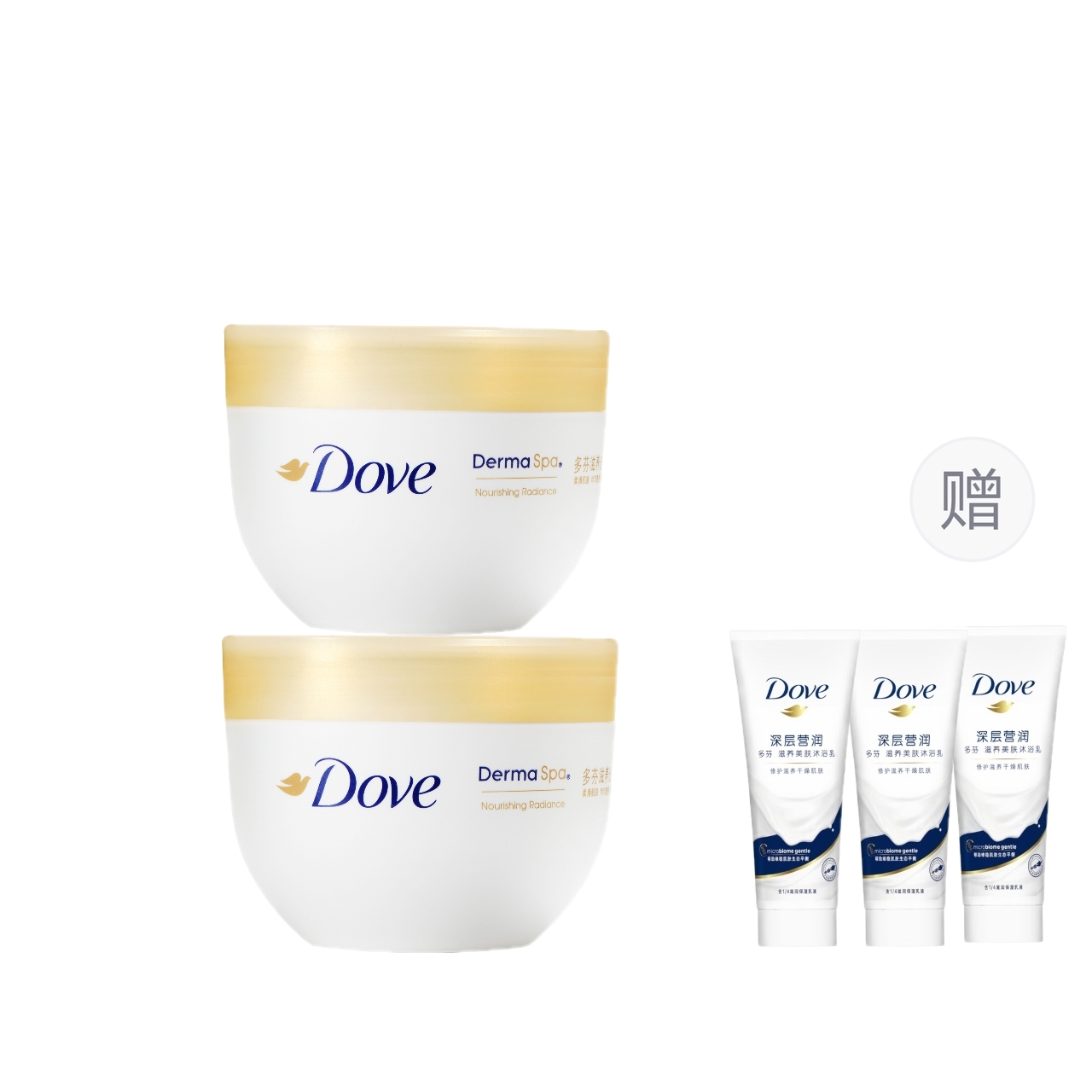 

Питательный лосьон для тела с сияющим эффектом, уменьшает морщинки, снимает зуд и увлажняет 300г*2 Dove