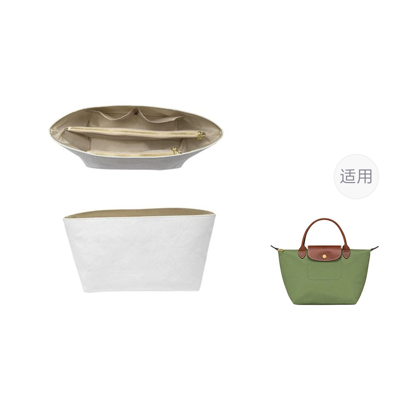 

Luxury Care Artisan Workshop Женская сумка из коровьей кожи, White Longchamp DuPont Paper Liner-for Small Size[Lightweight, Waterproof, and Neat Storage]