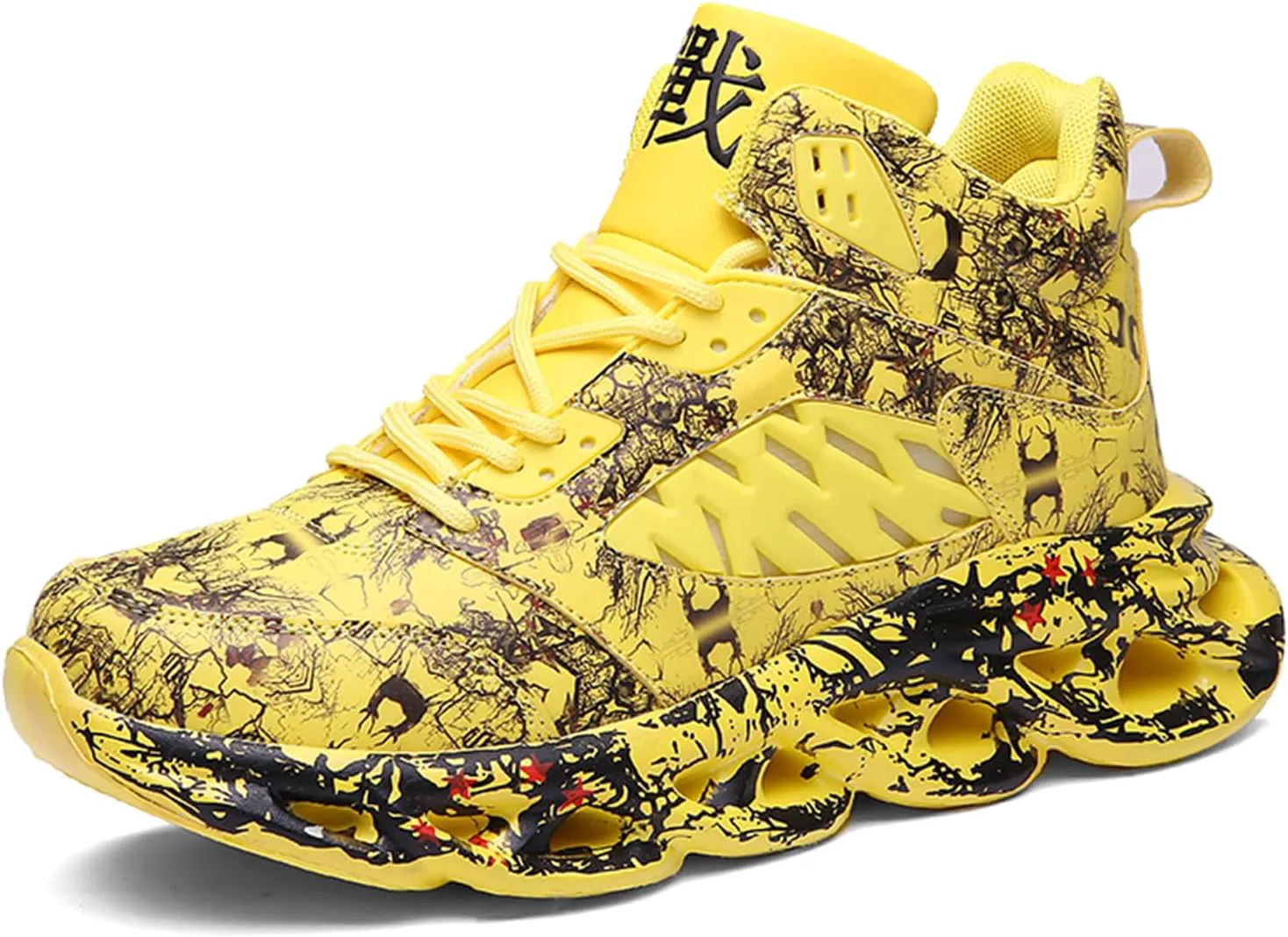 

Мужские баскетбольные кроссовки GSIGUL, легкие мужские кроссовки для бега и тенниса, граффити, спортивные массивные кроссовки для мужчин, желтый