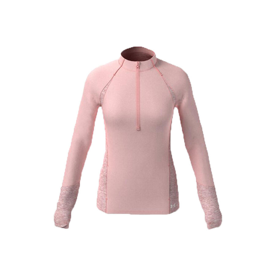 

Женский тренировочный топ ColdGear 1/2 Zip от Under Armour 1370199