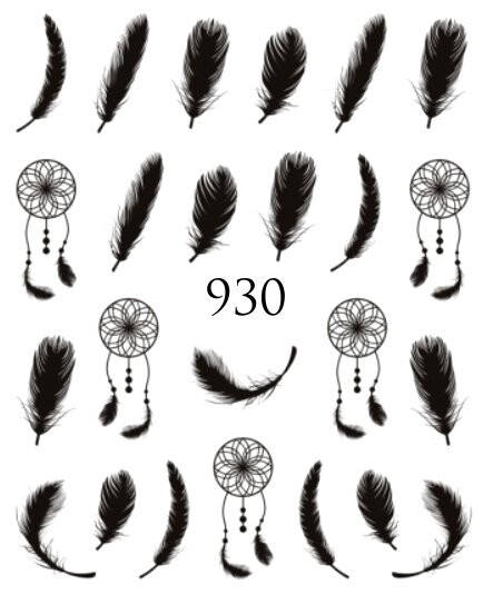 

Водные наклейки для ногтей - №930, Raisin