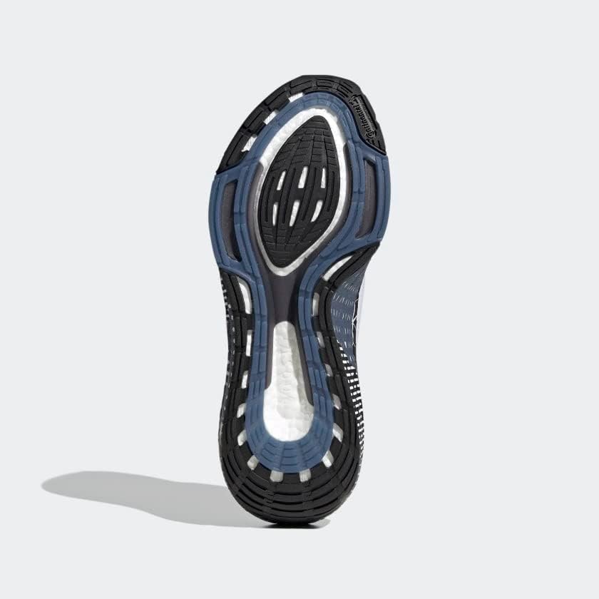 Мужские кроссовки Adidas Ultraboost 22 Heat.rdy для бега, белый/красный/ярко-красный — фото 4