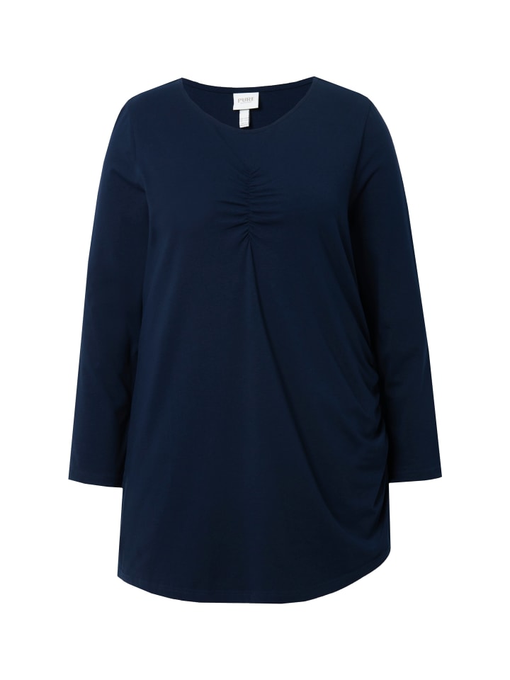 

Футболка Ulla Popken Longshirt, цвет marine