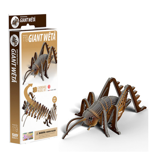 

Пазлы Eugy Giant Weta