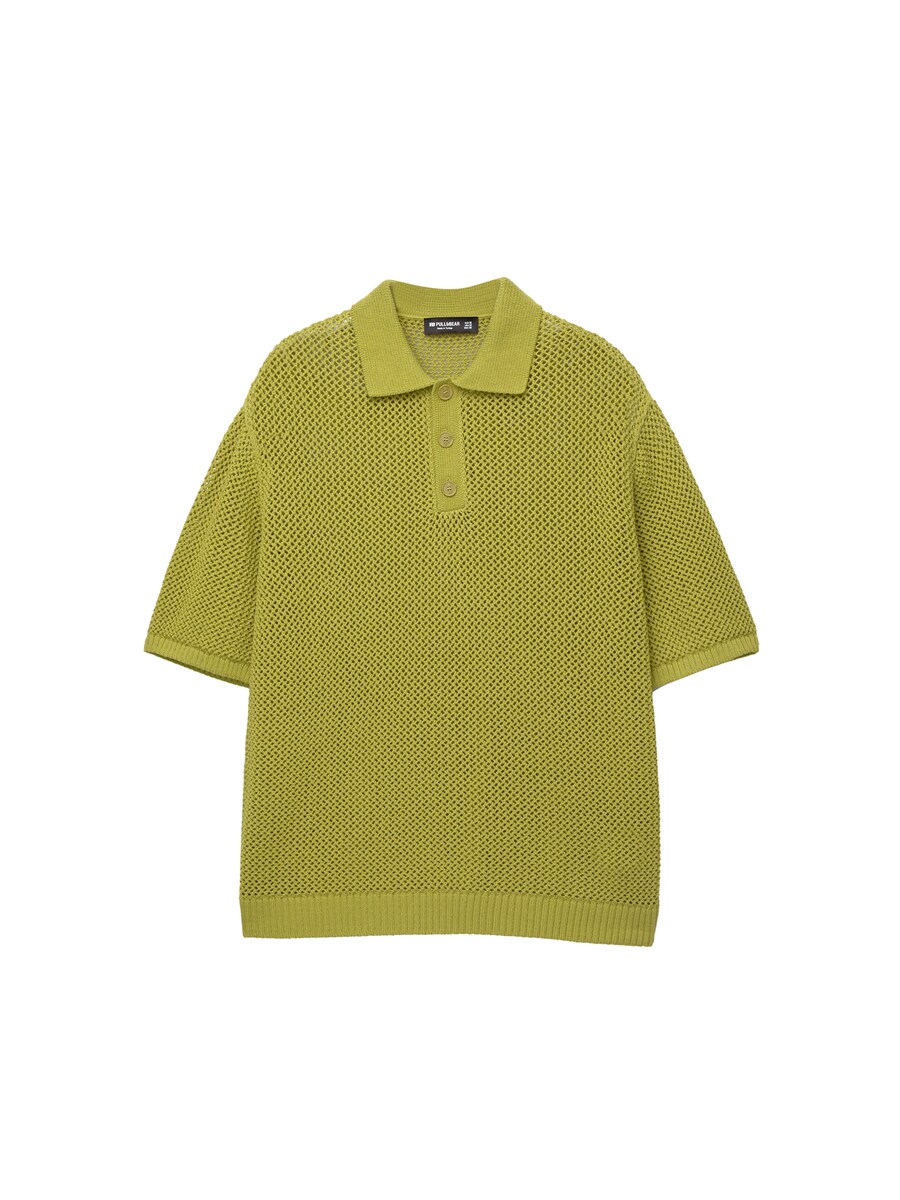 

Рубашка Pull&Bear, цвет Kiwi