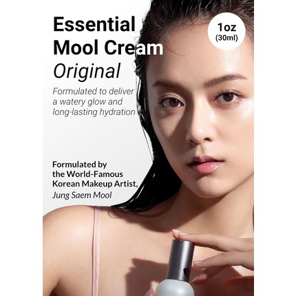 Крем для лица Jung Saem Mool — Essential Hydration Moisturizer — фото 2