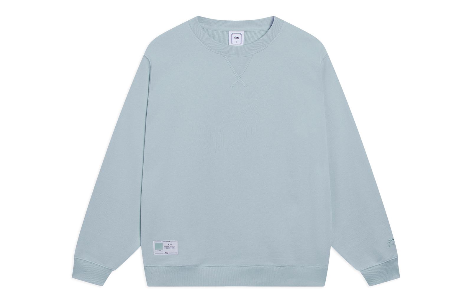 

Толстовка мужская LiNing Sports Life Collection, светло-голубая, зеленая