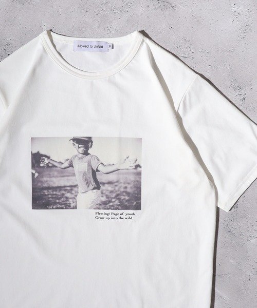 

Футболка с фотопринтом, влагоотводящая, быстросохнущая, эластичная, ATU FUNALIVE, белый