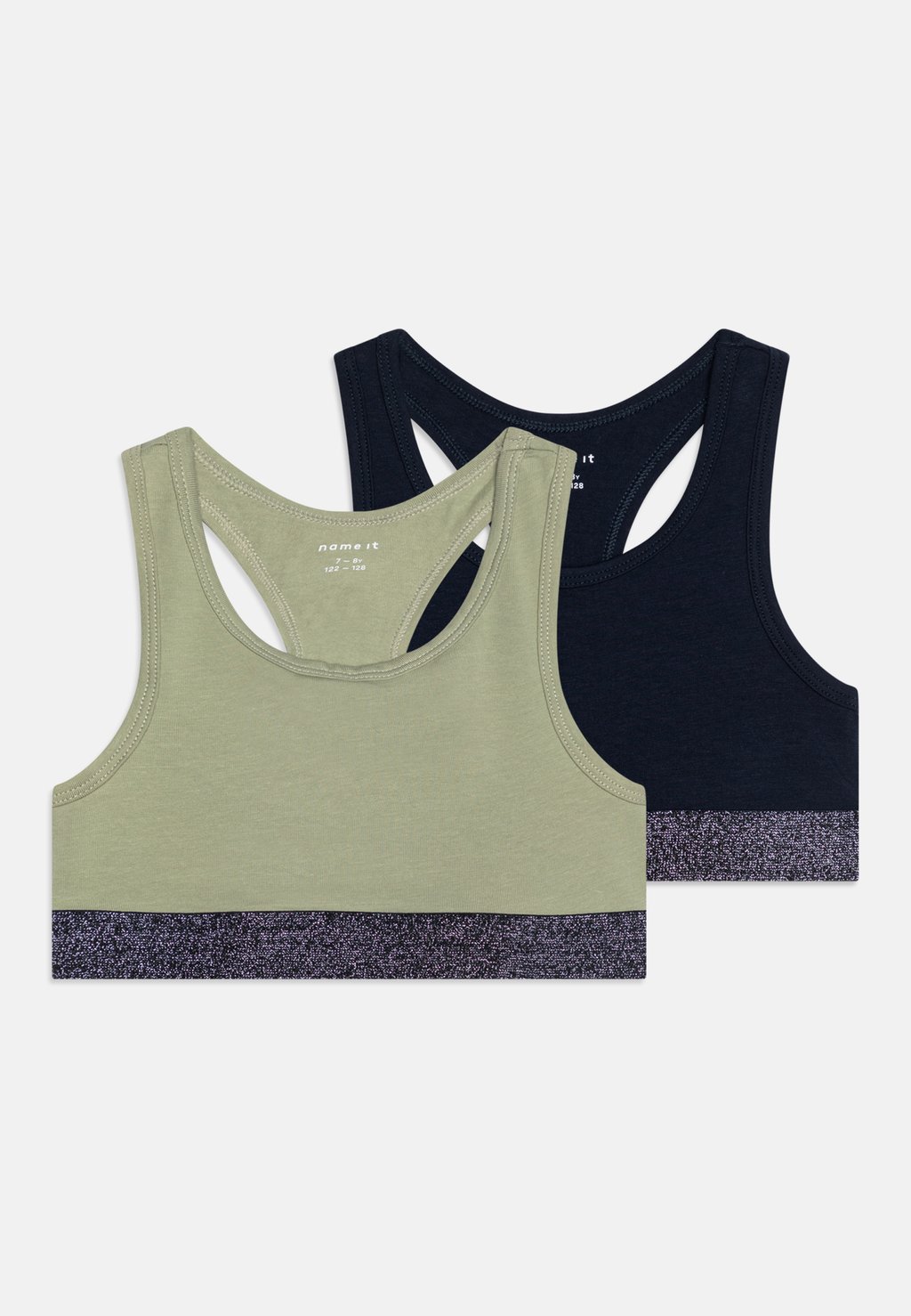 

Бюстье NKFSHORT 2 PACK Name it, оливковый