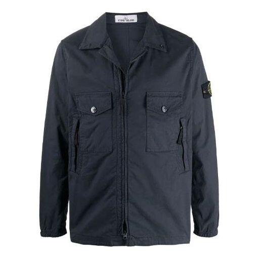 

Куртка cotton overshirt 'navy' Stone Island, синий