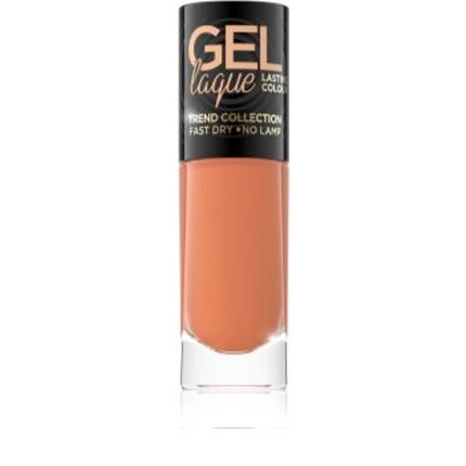 

7 Days Гель-лак для ногтей Enamel - 8 мл Eveline Cosmetics