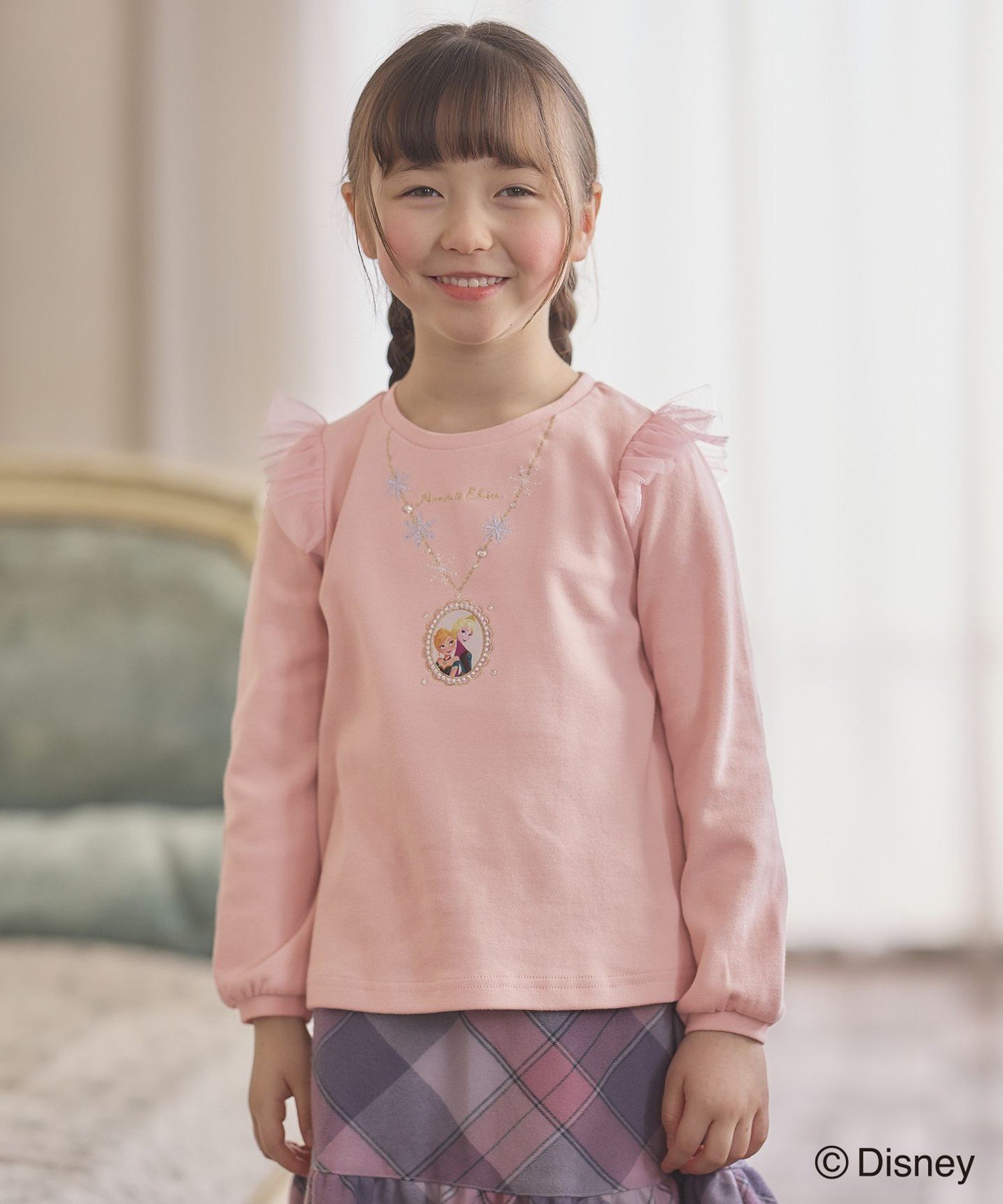 Холодное сердце/Пуловер в стиле ожерелья ANY KIDS, Pink [012]